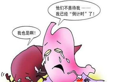 為什么硒含量低，增高了胃癌死亡率