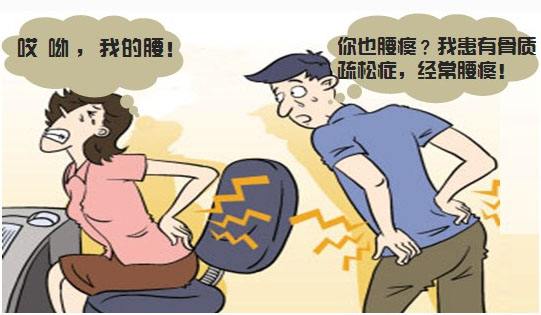 防治骨質疏松，除了補鈣之外，我們應該想到補硒