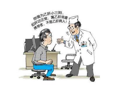 乙肝病毒攜帶者=乙肝患者？遠(yuǎn)離乙肝可適當(dāng)補(bǔ)硒