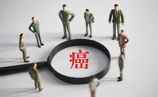 不幸得惡性腫瘤，不要慌，多吃這些會(huì)延長(zhǎng)壽命