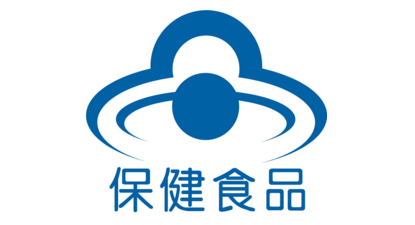 保健品害怕買假產(chǎn)品？不要慌，要謹(jǐn)記這幾點