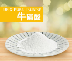  ?；撬崾且环N重要的營養物質