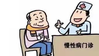 慢性病大都與缺乏營養(yǎng)有關(guān)，補硒更是關(guān)鍵